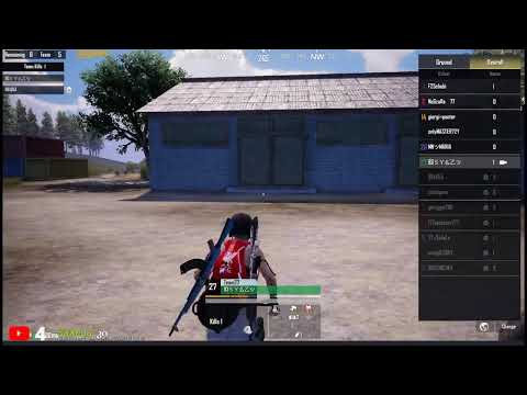 PUBGM 15 ლაიქზე რუმები ჩმეი ძმის acc-თი